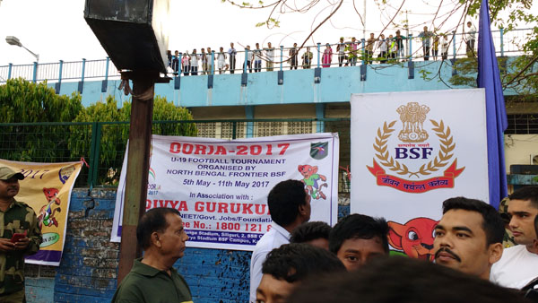 Divya Gurukulam OORJA 2017 With BSF Frontier HQS Kadamtala