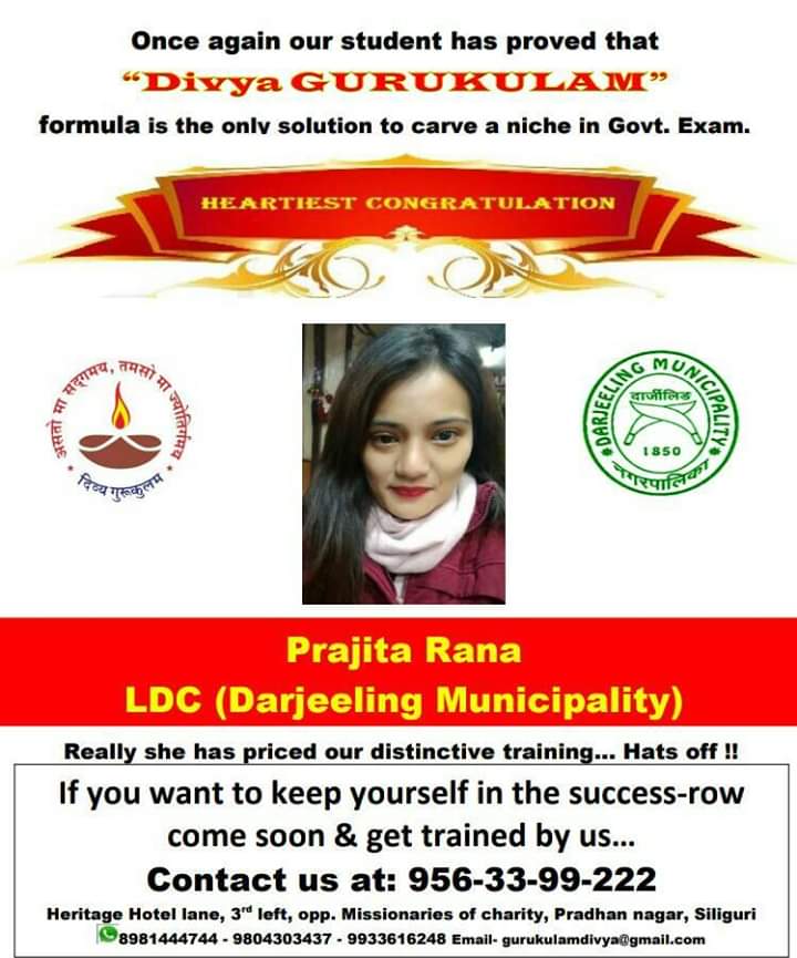 Divya Gurukulam Success