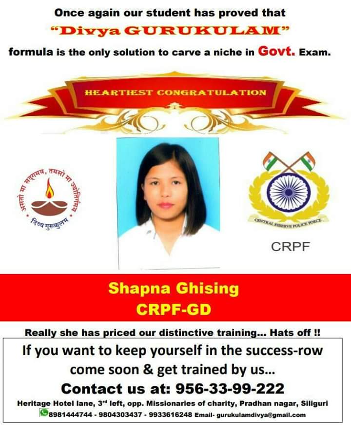 Divya Gurukulam Success