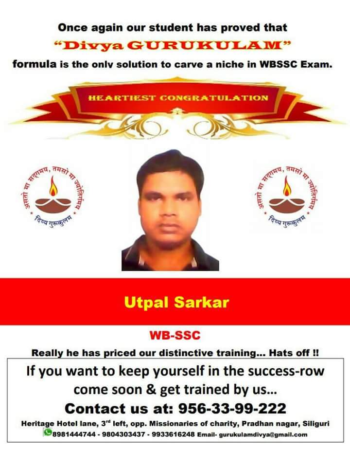 Divya Gurukulam SBI-CLERK 2018  Success