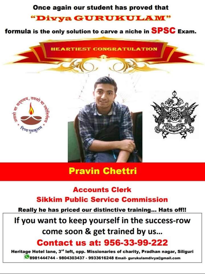 Divya Gurukulam SBI-CLERK 2018  Success