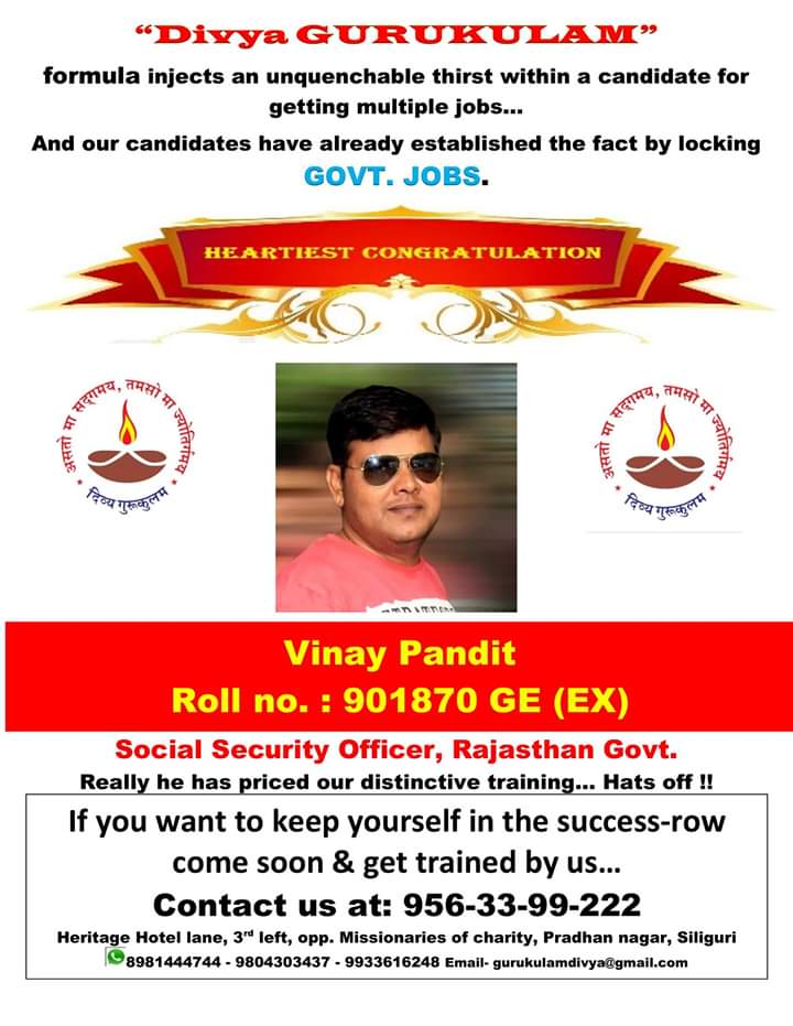Divya Gurukulam Success