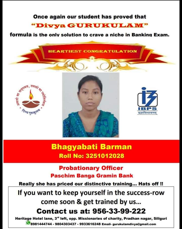Divya Gurukulam  Success
