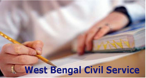 WBCS COACHING IN DIVYA GURUKULAM, SILIGURI